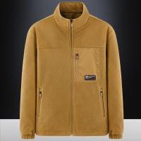 cms/erpbt/backend/web/uploads/erp/collection/images/Men Clothes/MENSI/EN0183973/img_b/EN0183973_img_b_1